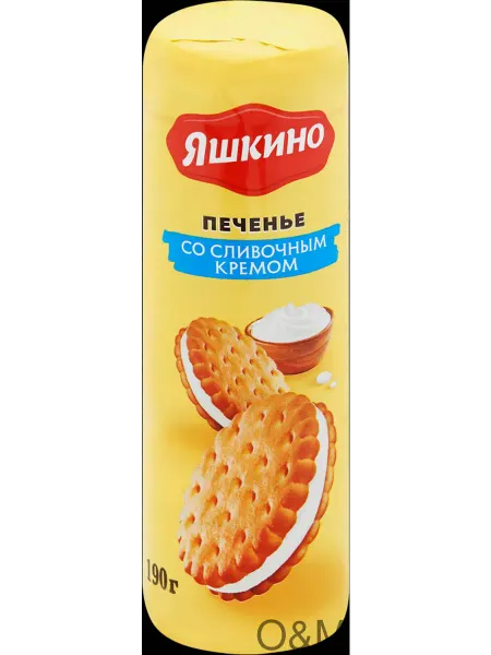 Печенье затяжное ЯШКИНО со сливочным кремом