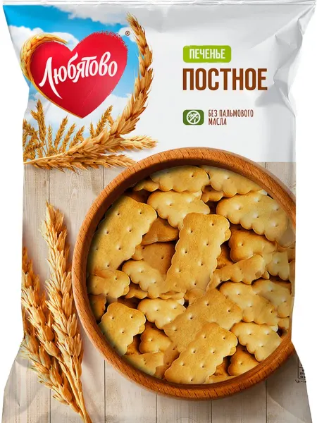 Любятово Затяжное печенье «Постное» 300гр