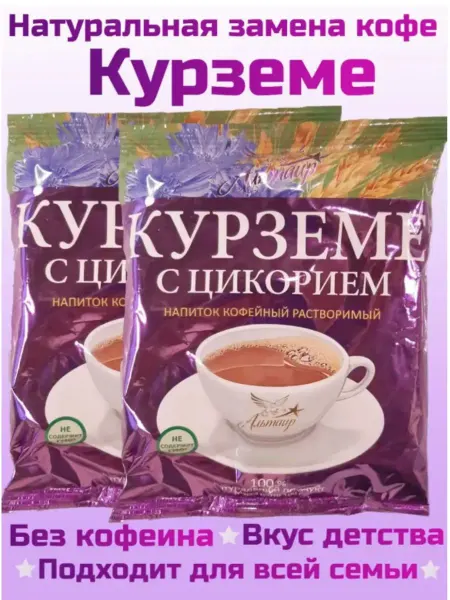 Курземе Растворимый кофейный напиток с цикорием 2 шт 200 гр