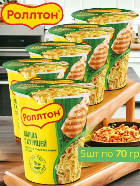 Роллтон Лапша Суп Стакан "Курица" 70гр, 5шт