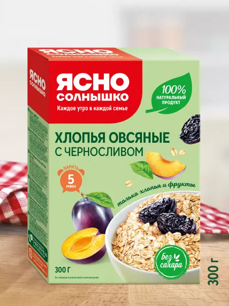 Ясно солнышко Хлопья овсяные с черносливом, 300 гр