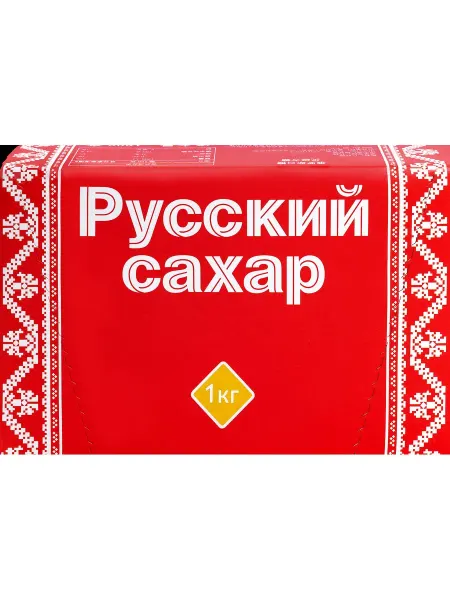Сахар белый РУССКИЙ САХАР кусковой, 1кг