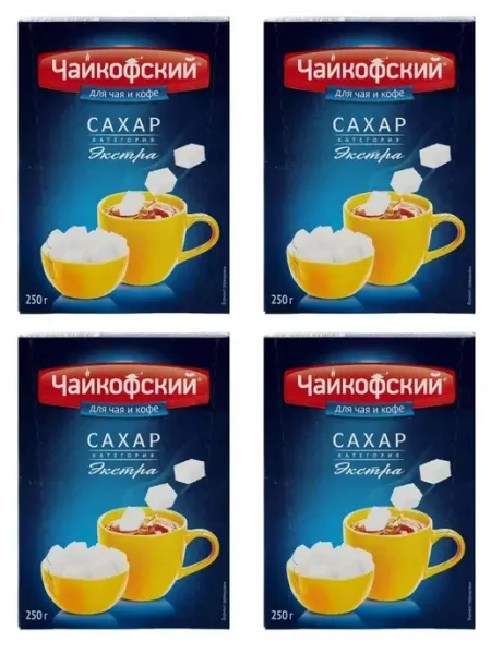 ЧАЙКОФСКИЙ Сахар Экстра 250 гр, 4 штуки