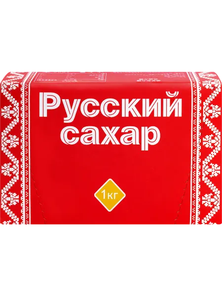 Сахар белый РУССКИЙ САХАР кусковой 1кг