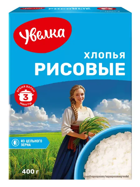 Увелка Хлопья рисовые 400 гр