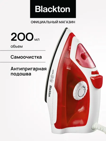 Blackton Утюг Bt SI1110 Бело-синий 1200Вт