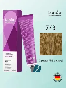 Londa Professional Permanent Color 7/3 Стойкая крем-краска для волос - Блонд золотистый, 60 мл