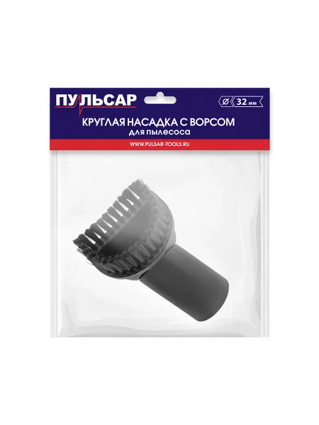 Пульсар Насадка для пылесоса полукруглая Ø 32мм, шт