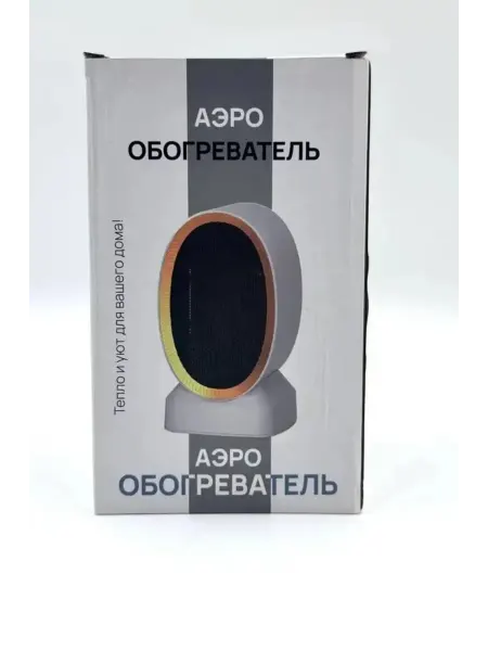 Элегантный белый обогреватель для уютного дома