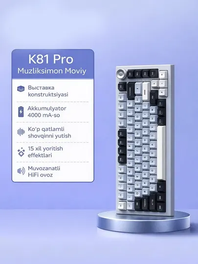 K81 Pro 75% Клавиатура механическая – RGB, Hot-Swap, Wireless, Gasket 3 вида подключения