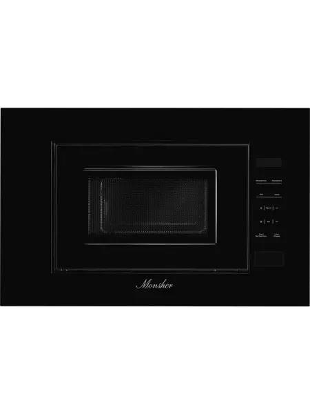 MonSherie Микроволновая печь встраиваемая Моншер MMH 1020 B функция