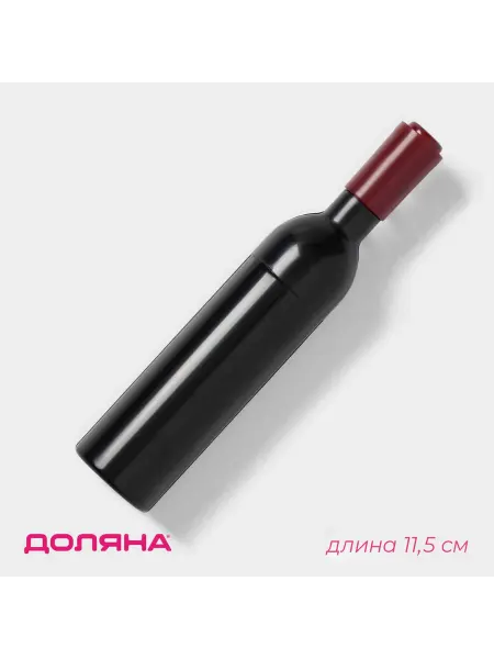 АВЕЛУС Штопор-открывашка универсальный для вина 12 см
