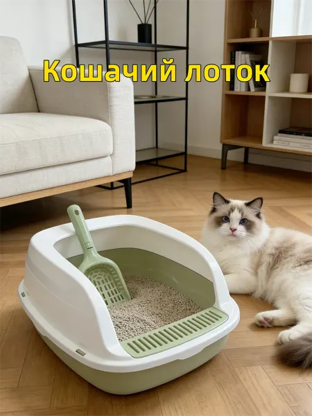 IKEA Кошачий лоток с высокими бортами 53*39*13cm