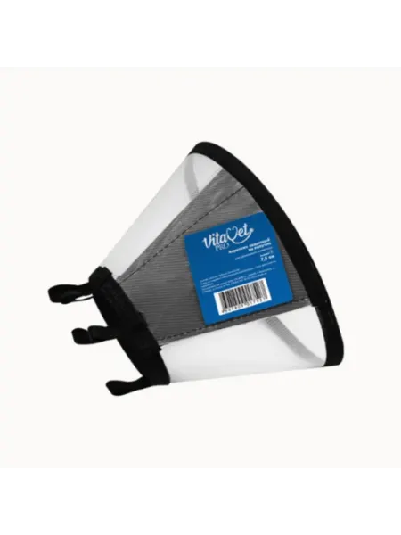 VITAVET PRO Воротник защитный на липучке №5 20 см