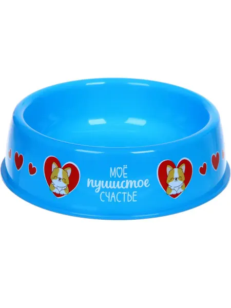 SOLNARIS Пластиковая миска для животных небесно-синяя 21х6,5 см