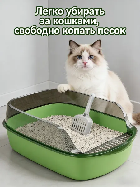 PetTails Лоток для кошек 50х34х18 см с лопаткой в комплекте