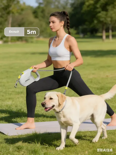 Era Pets Поводок для собак крупных пород рулетка 5м