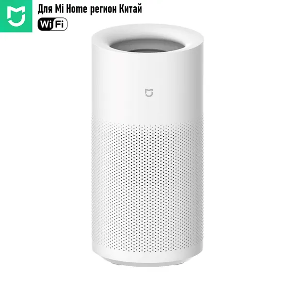 Умный увлажнитель воздуха Xiaomi Mijia No-Fog Humidifier 3 (800) (CJSJSQ04ZMZ) CN