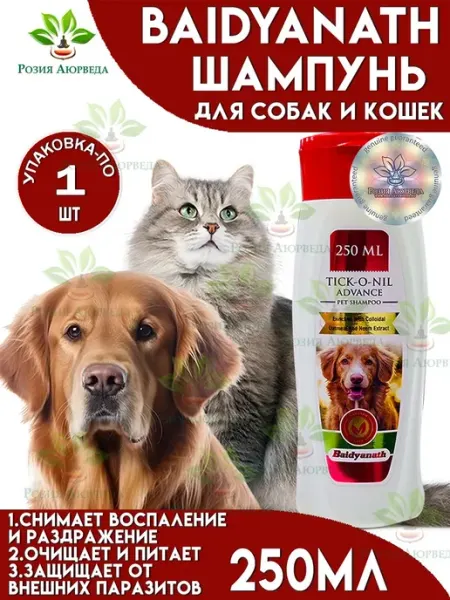 Baidyanath Шампунь для кошек и собак (Tick-O-Nil Advance Pet), 250 мл