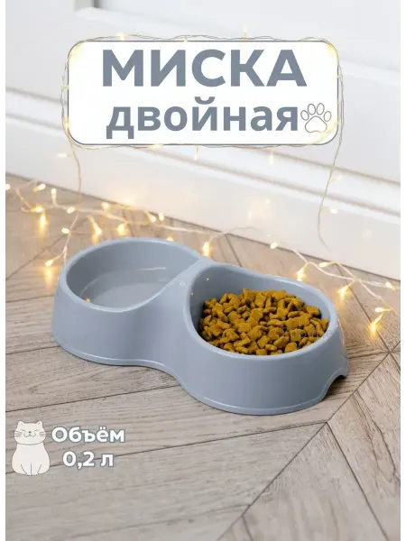Misks For Animals Ultra Миска двойная для кошек и собак