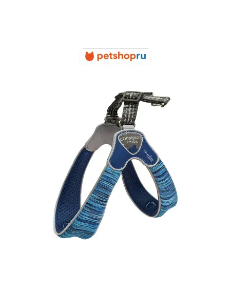 Cortina Мягкая шлейка POWERMIX, голубой меланж 50-60 см 10-18 кг