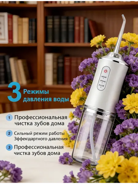 MIJIA Легкий портативный перфоратор