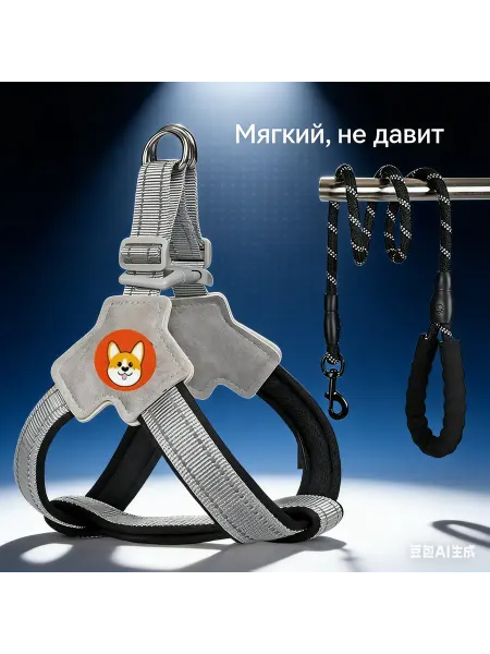 PovodOK Шлейка для собак и кошек с поводком амуниция для прогулки