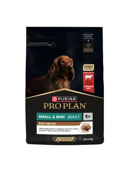 Proplann Сухой корм для мелких пород со вкусом говядины