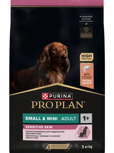 Proplann Сухой корм для мелких пород со вкусом лосося