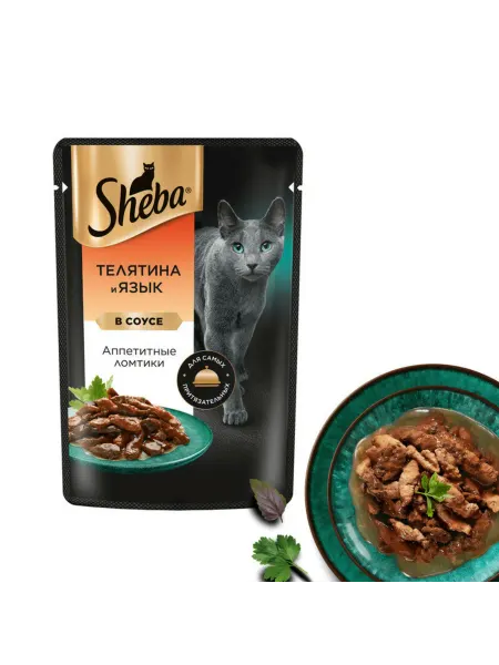 Sheba Влажный корм для кошек 28шт по 75гр Влажный корм для кошек со вкусом языка телятины 5 шт