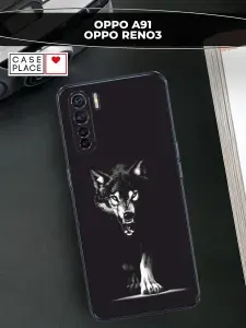 Силиконовый чехол на Oppo A91 / Reno 3 / Оппо A91 волк