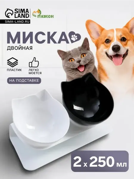 Комфортные миски для кошек на подставке