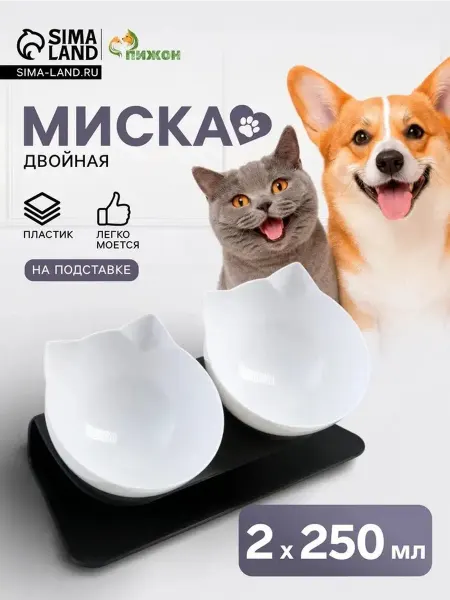 Практичные миски для кошек с подставкой