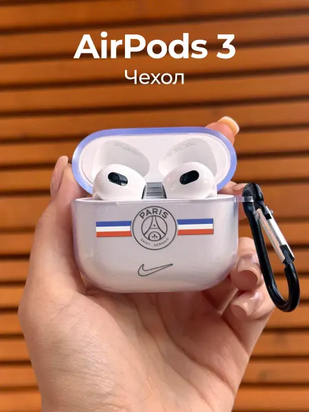 Чехол-Мания Чехол на AirPods 3 ФК ПСЖ