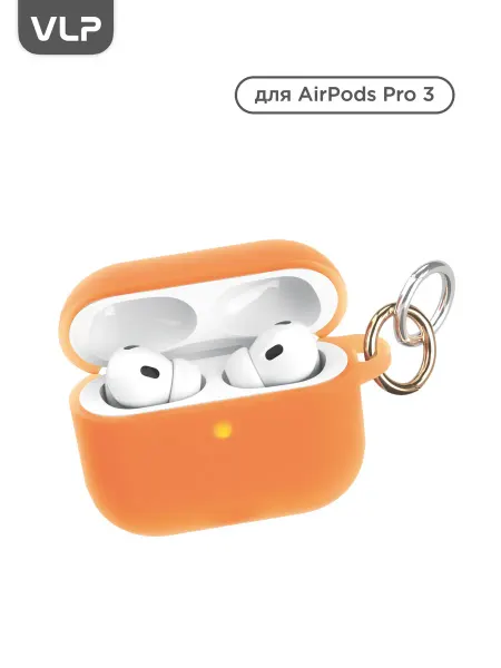 VLP Чехол для AirPods Pro 3 силиконовый Charm Case, оранжевый