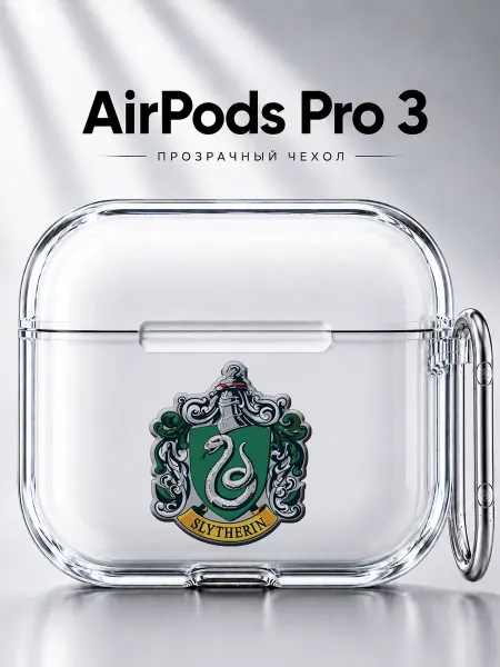 CASIX Чехол для AirPods Pro 3 Slytherin кейс Гарри Поттер