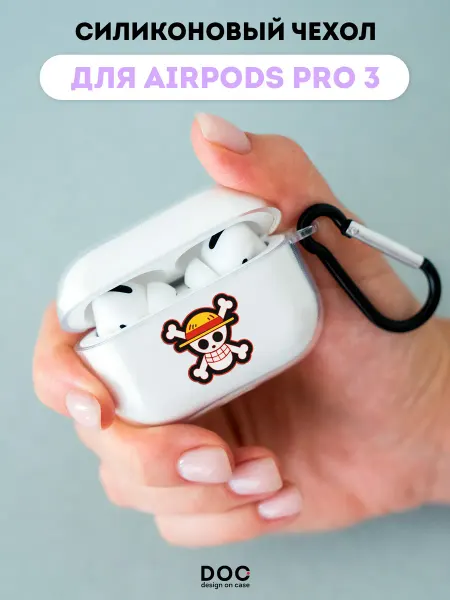 DesignOnCase Чехол на AirPods Pro 3 с принтом Аниме
