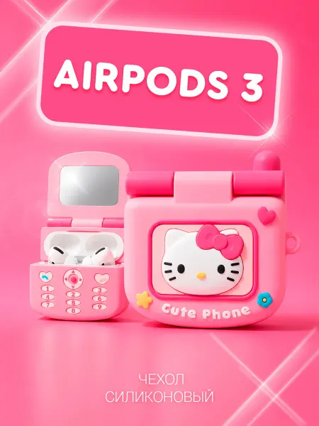 Чехол на наушники Airpods 3 Hello Kitty