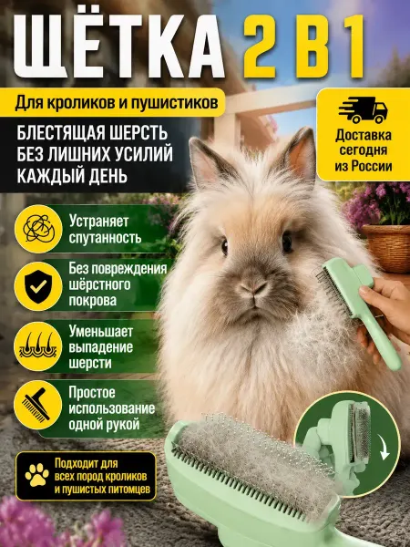 Переноска для кошек до 5 кг пластиковая