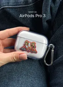 Чехол на Airpods Pro 3 y2k