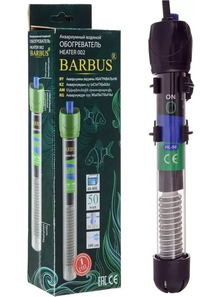 Heater For The Aquarium Ultra Нагреватель-терморегулятор HEATER 002 для аквариума 40-60 л