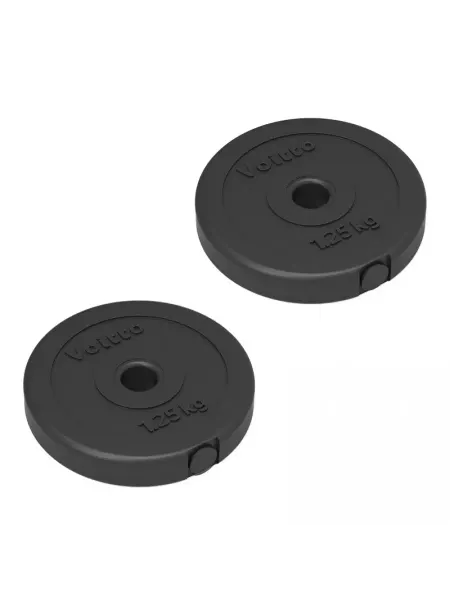 Voitto Набор пластиковых дисков V-100 1,25 кг (4 шт) - d26