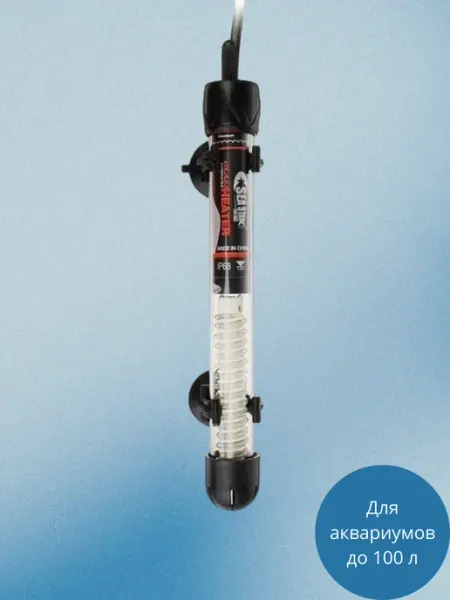 SEA STAR Терморегулятор для аквариума, HX-906, 100 W