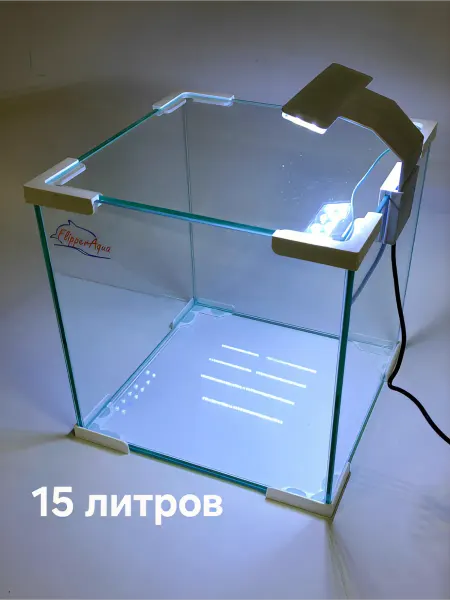 FlipperAqua Аквариум 15 литров с подсветкой