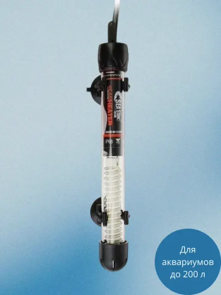 SEA STAR Терморегулятор для аквариума, HX-906, 200 W