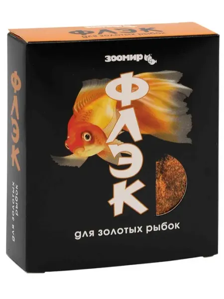 Корм для золотых рыбок Зоомир Флэк, 20г