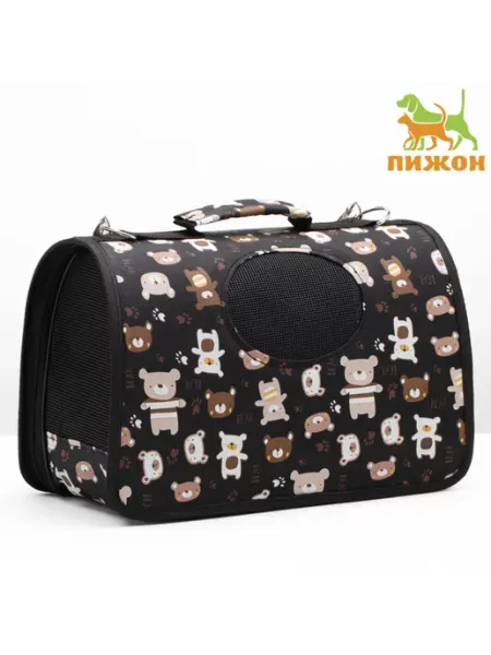 My Sweet Home Переноска для животных чёрная S 37.5x17x22 см