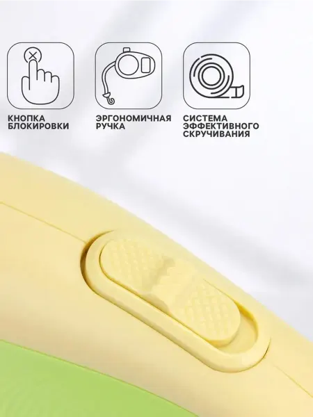 Надежный поводок для собак 3м, зелёный