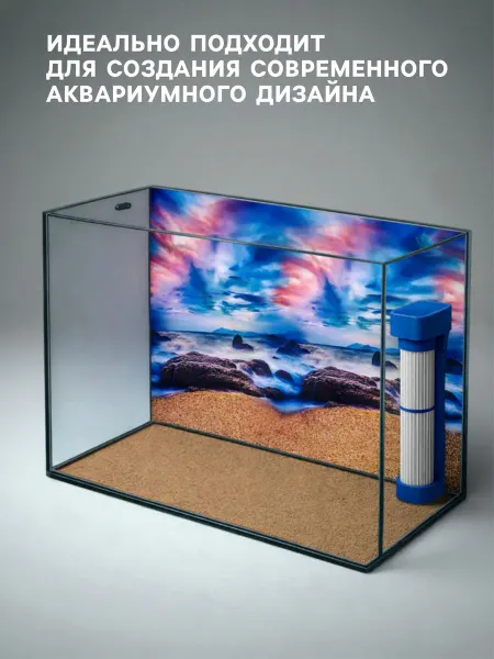 Зоотовары Фон для аквариума и террариума, 40×75 см, дву