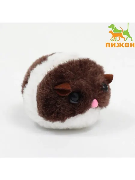 Пижон Игрушка вибрирующая, 5 см, бело-коричневая